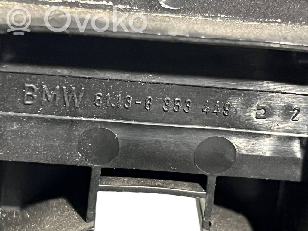 Блок предохранителей (комплект)