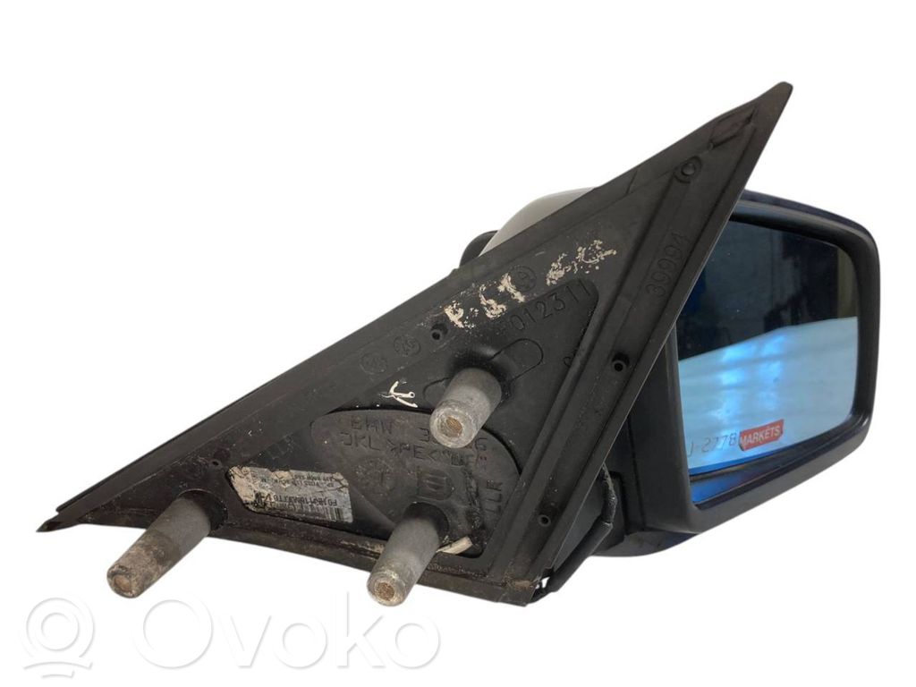 Spogulis (elektriski vadāms)