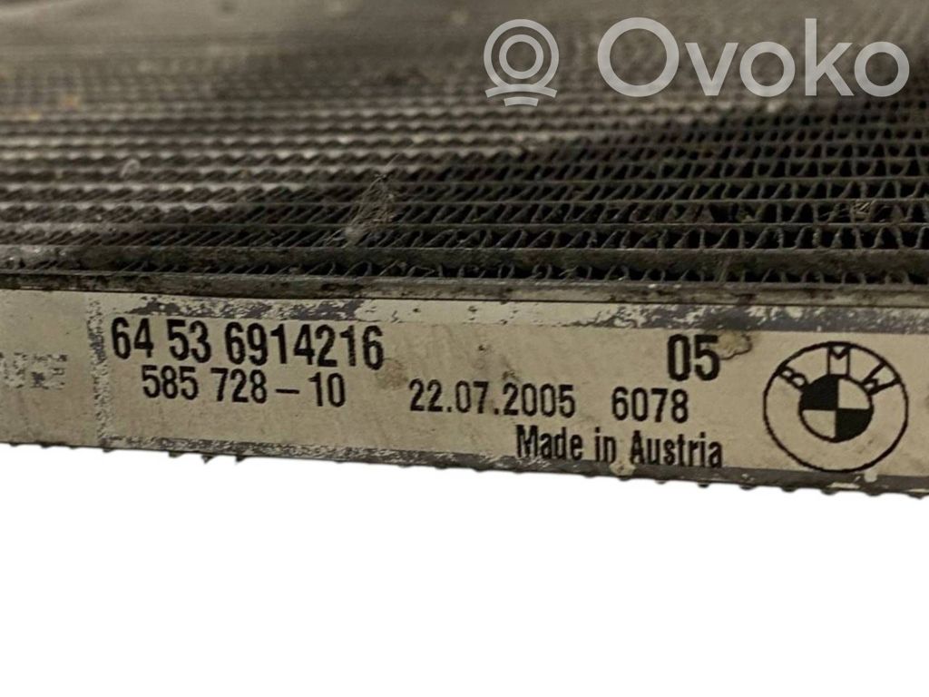 Gaisa kondicioniera dzeses radiators