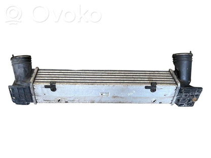 Starpdzesētāja radiators