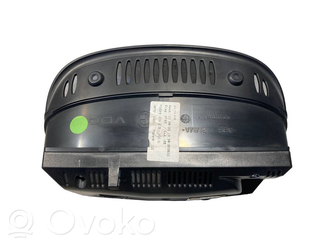 Ekrāns / displejs / mazais ekrāns