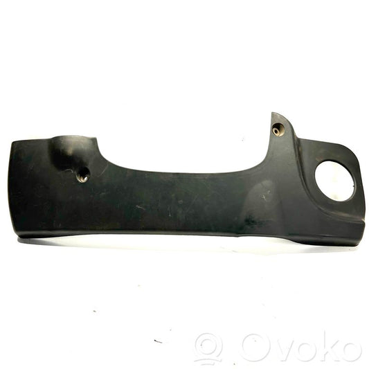 Engine cover (decorative trim)