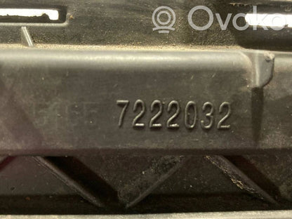 Держатель фары