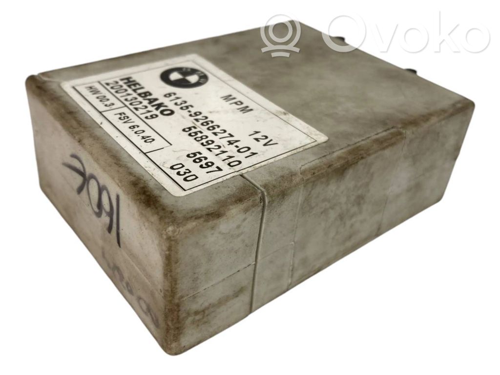 Модуль управления МПМ