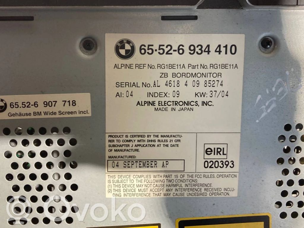 Radio / CD/DVD atskaņotājs / navigācija