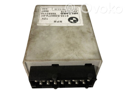 Модуль управления МПМ