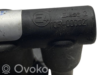 Газовое сопло