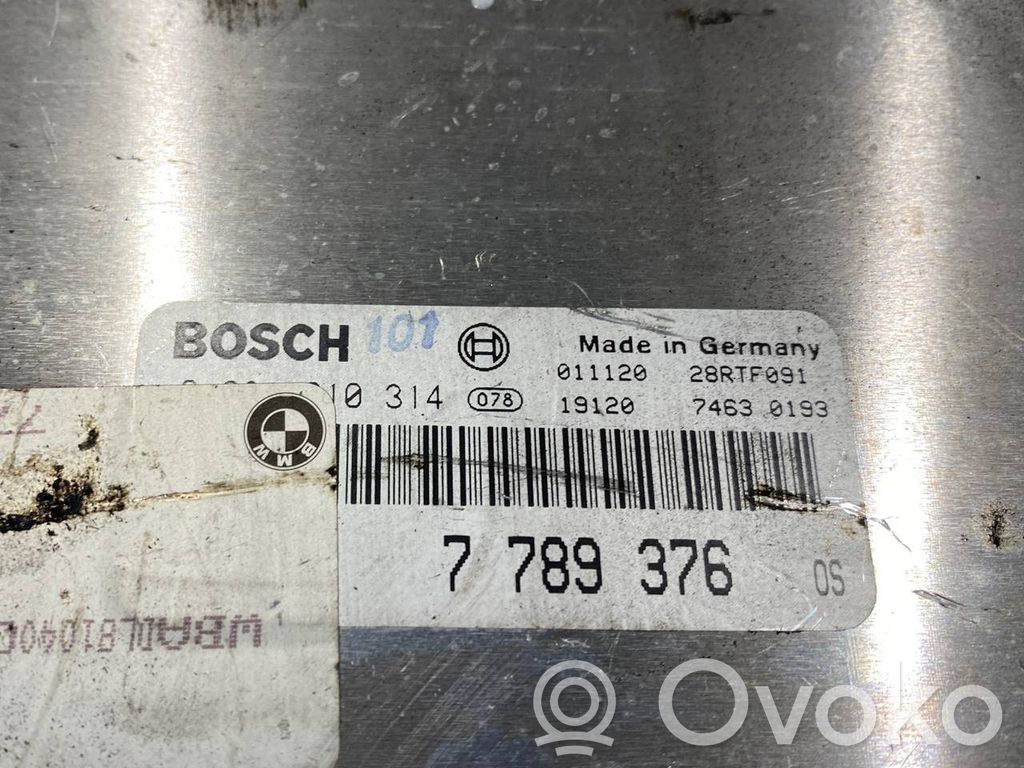 Dzinēja vadības bloks