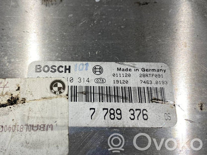 Dzinēja vadības bloks