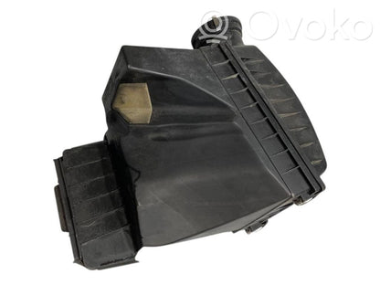 Air filter box