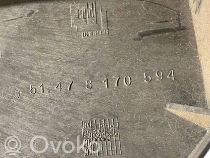 Боковая декоративная панель отделки