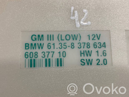 Модуль комфорта