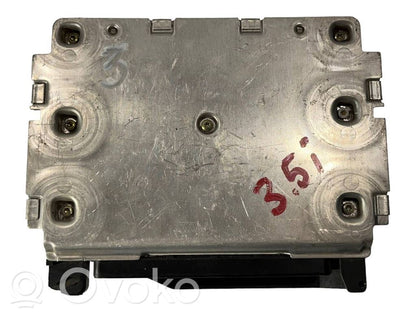 Dzinēja vadības bloks