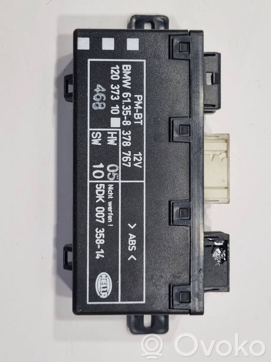 Durvju vadības bloks