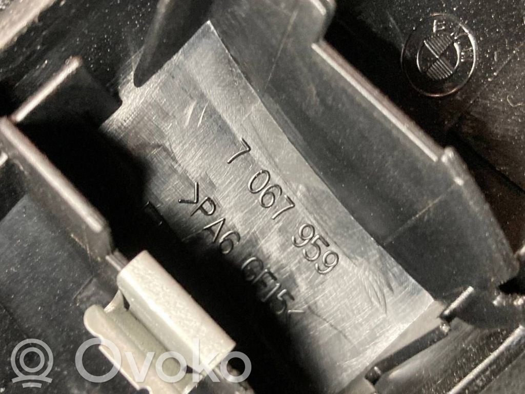 Отделка передней двери