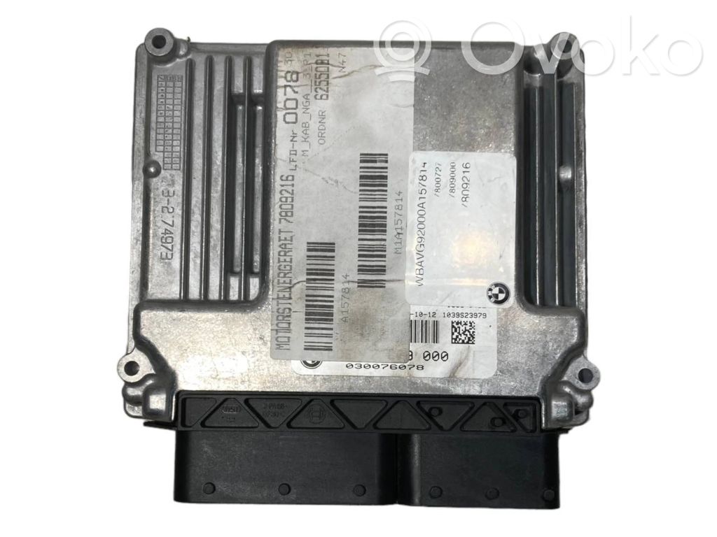 Aizdedzes ECU komplekts