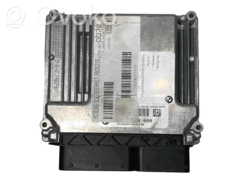 Aizdedzes ECU komplekts