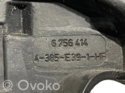 Рулевое колесо