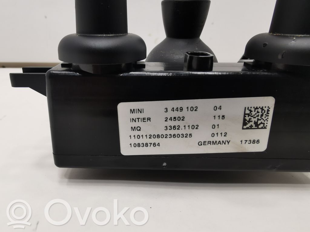 Мультимедийный контроллер