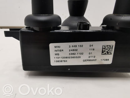 Мультимедийный контроллер