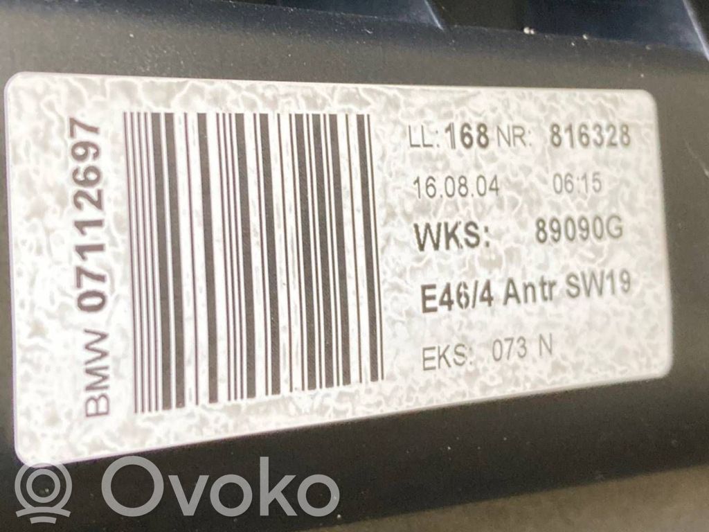 Lūkas komplekts