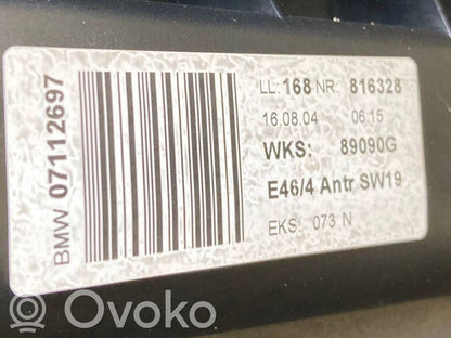 Lūkas komplekts