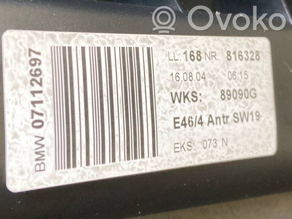 Lūkas komplekts
