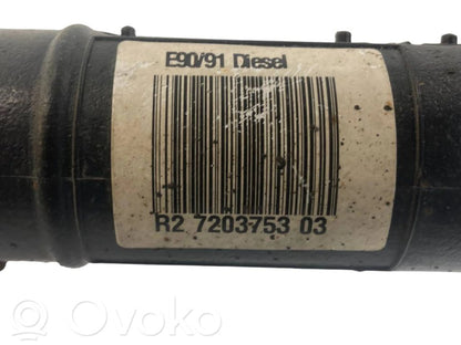 Degvielas tvertnes uzpildes caurule