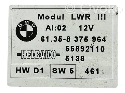 Световой модуль ЛКМ