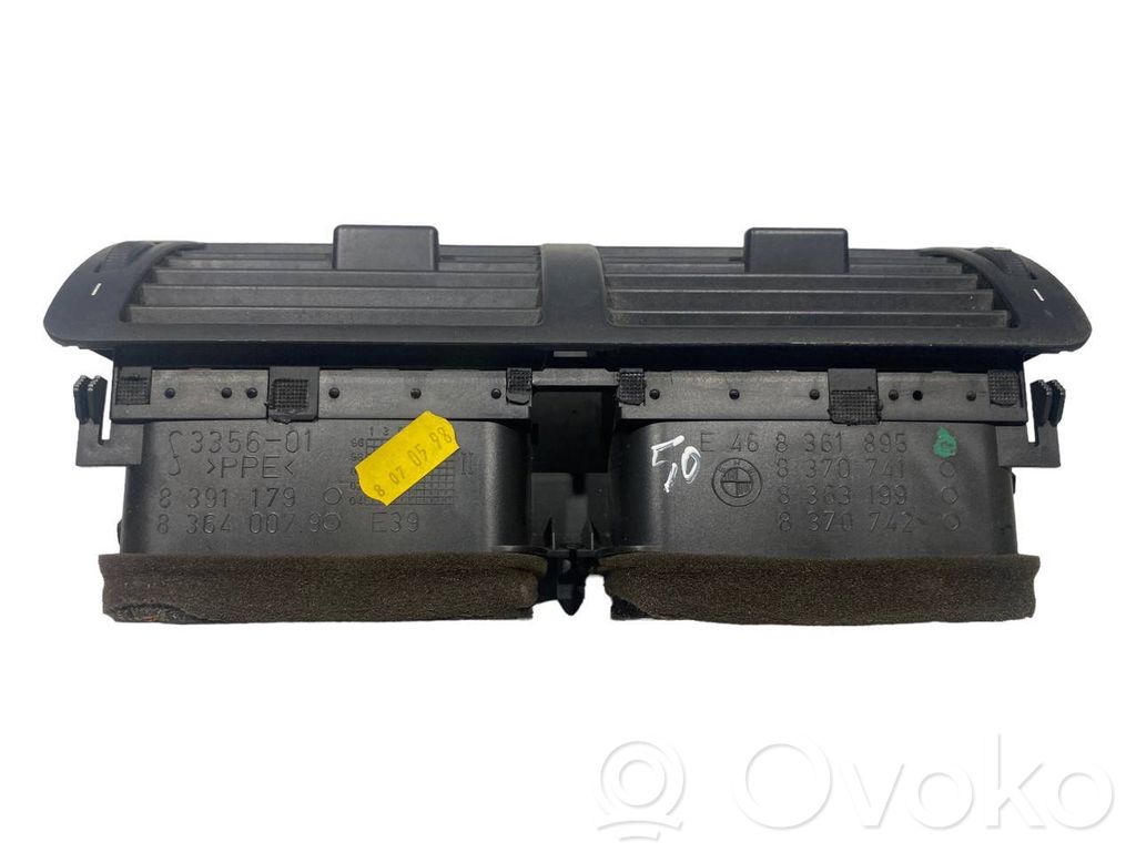 Centrālais gaisa ventilācijas režģis