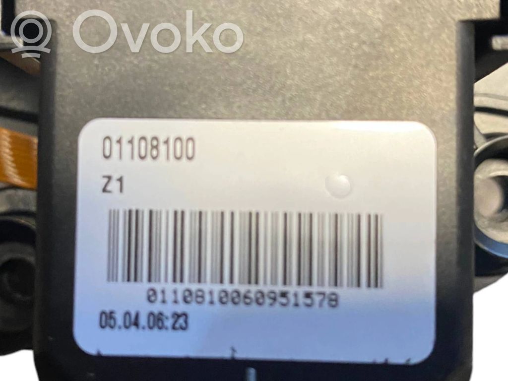 Набор ручек