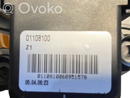 Набор ручек