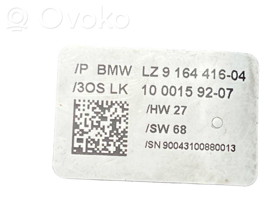 Набор ручек