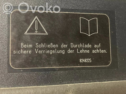 Отделка порога багажника