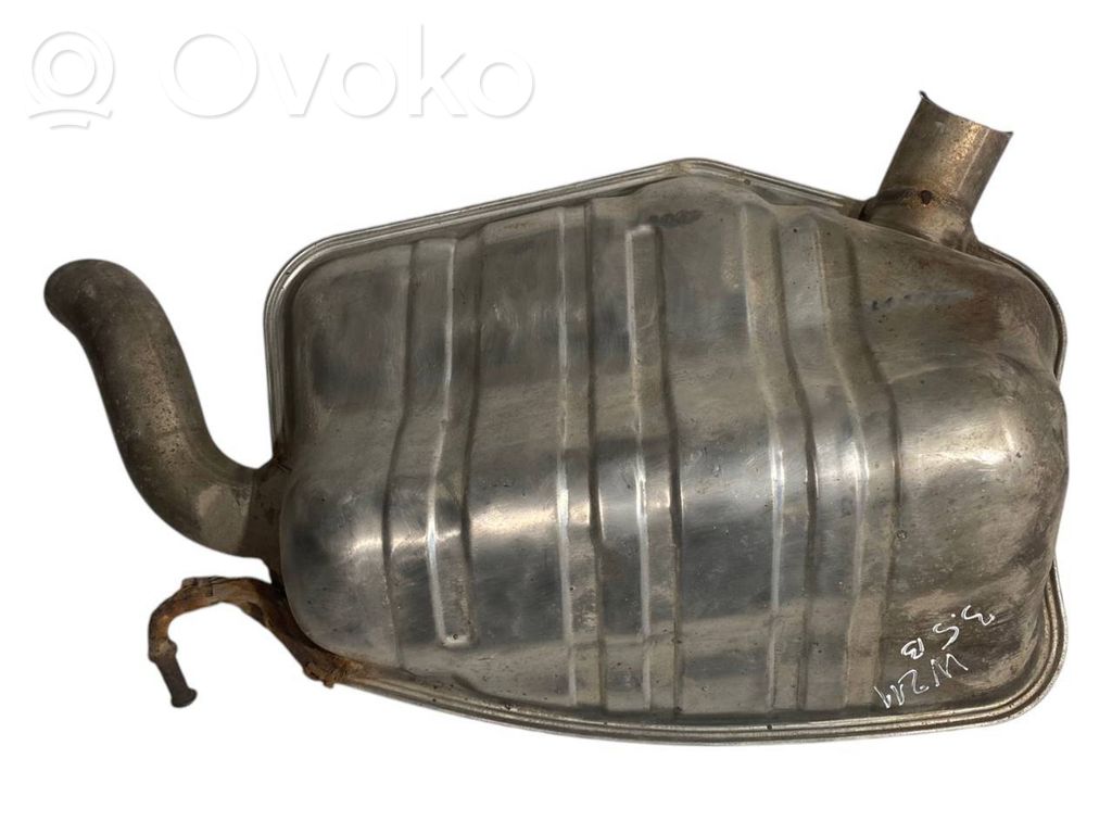 Выхлоп