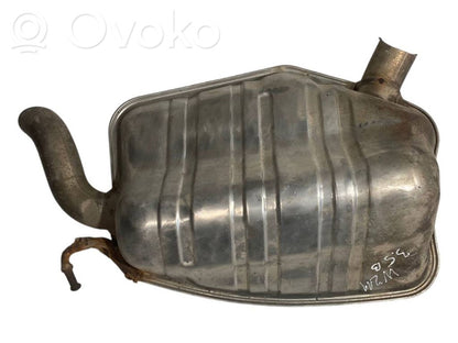 Выхлоп