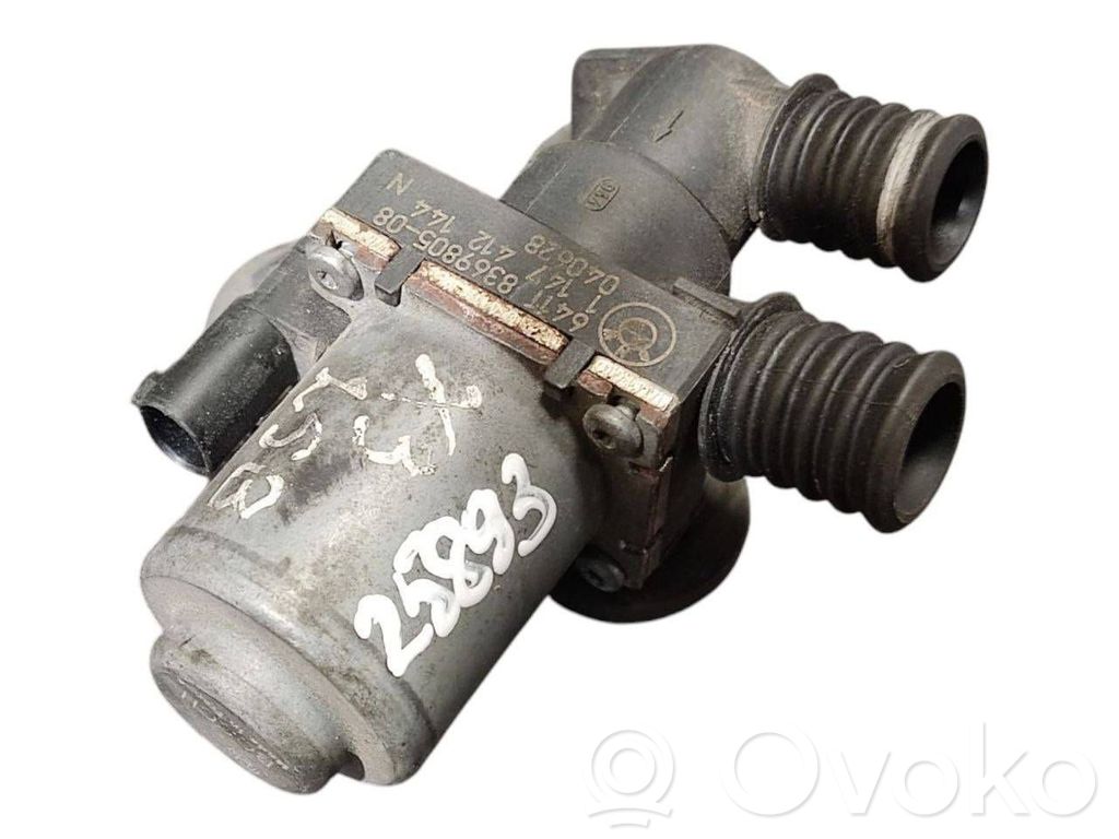 Клапан(ы) радиатора отопления