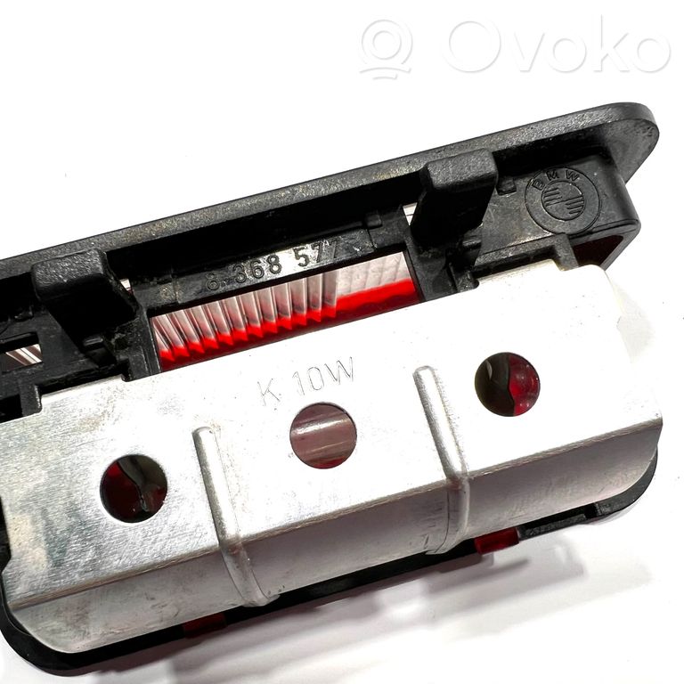 Освещение багажника