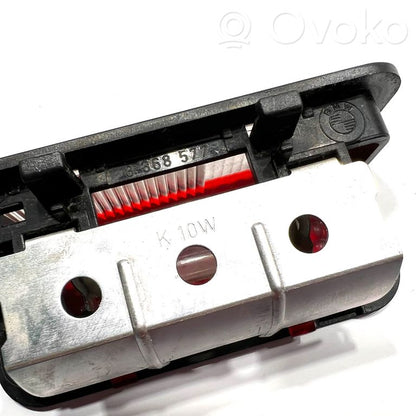 Освещение багажника