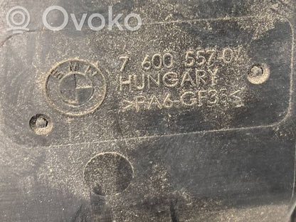 Электрический вентилятор радиатора