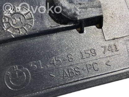 Отделка панели