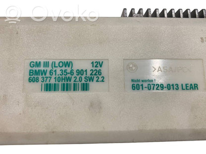 Comfort module