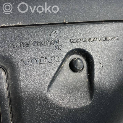 Spogulis (elektriski vadāms)