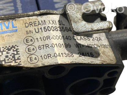 Газовое сопло