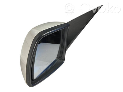 Spogulis (elektriski vadāms)