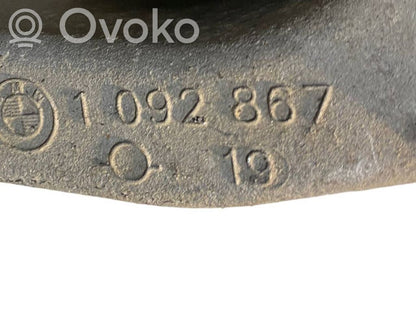 Priekšējais šķērsnis