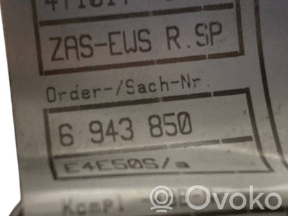 Комплект ЭБУ зажигания