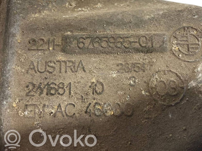 Кронштейн крепления двигателя