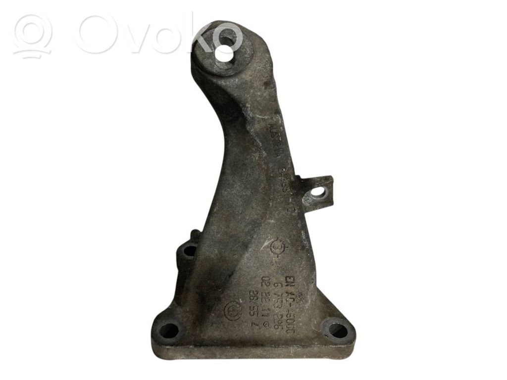 Кронштейн крепления двигателя