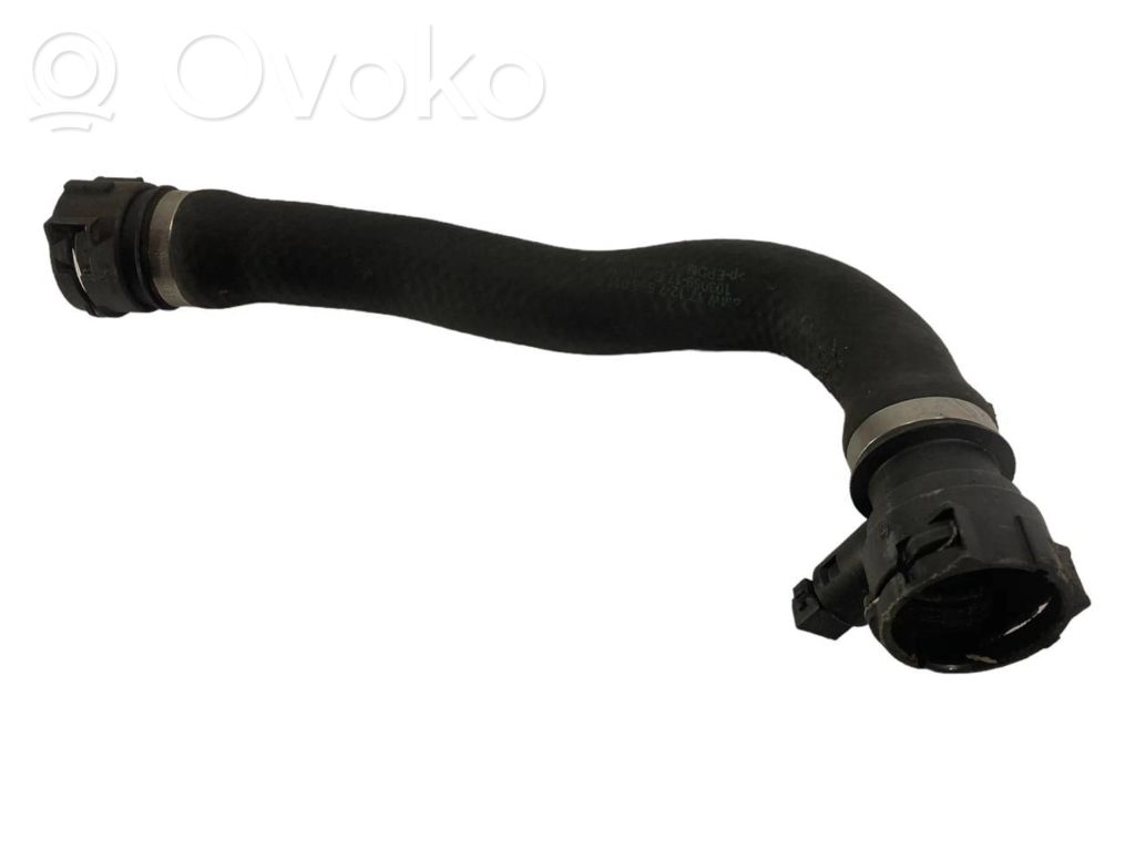 Caurulīte (-es) / šļūtene (-es)